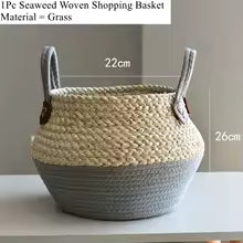 Panier en osier de mer Zerolife avec poignée - Pot de fleurs suspendu en rotin, rangement linge sale, jouets enfants - 3 tailles disponibles